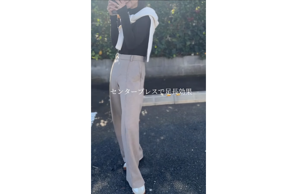 ユニクロの神パンツでスタイルアップ。スニーカーでもきれいめが叶う冬の最旬カジュアル【40代の毎日コーデ】