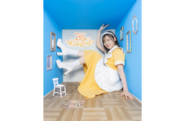 高橋李依、2ndワンマンライブ「A Rie in Wonderland」キービジュアル公開＆ファンクラブ先行チケット受付スタート