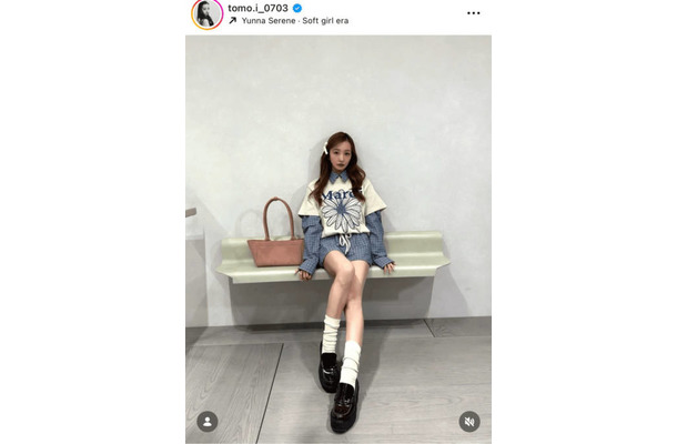 板野友美、ほっそり美脚際立つセットアップSHOTに絶賛の声「スタイル良すぎ」「似合ってる！」