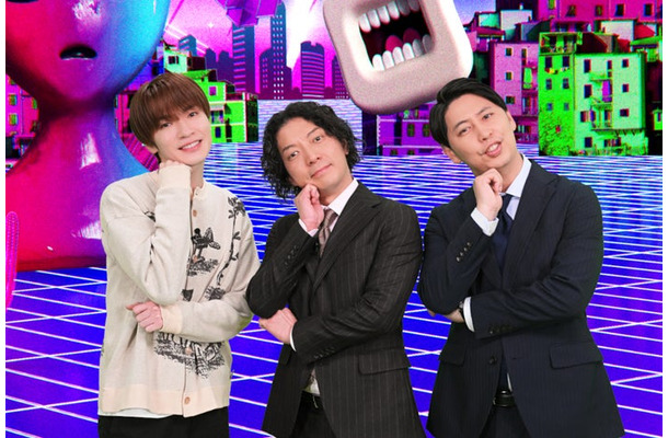 深澤辰哉、ニューヨーク(C)TBS