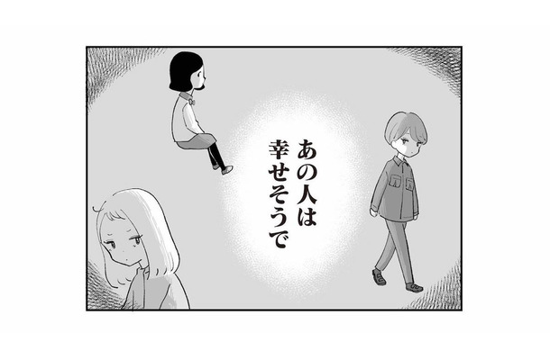 「あの人は幸せそうでいいなあ」他人の人生が羨ましい…本音を隠すワーママ3人【あのママが妬ましい #2】