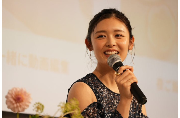 古畑星夏（提供写真）