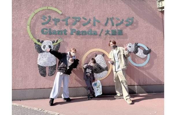 辻希美、三男&次女を連れて上野動物園へ!仲良し家族SHOT公開「いい思い出になりました」