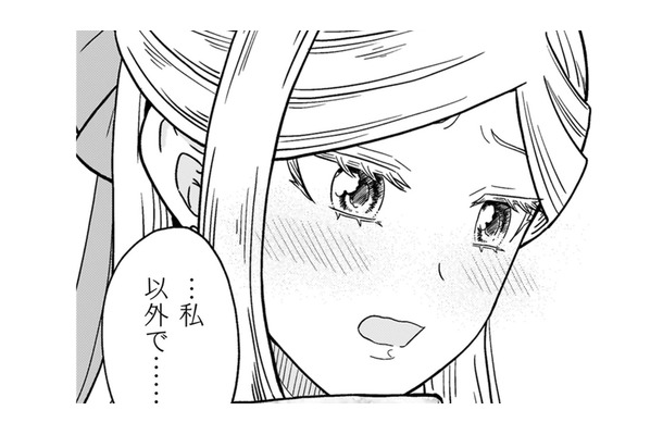 「別の人を愛するようになれば、王子は私から乗り換えるはず」令嬢の指令がくだる!【女王陛下の特命令嬢リリス・バレンタイン #5】