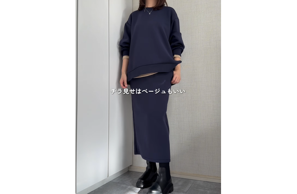 【GU】パフスウェットセットアップなら、時短で洗練！ネイビーなら、ラクな着心地ときちんと感もクリア【40代の毎日コーデ】