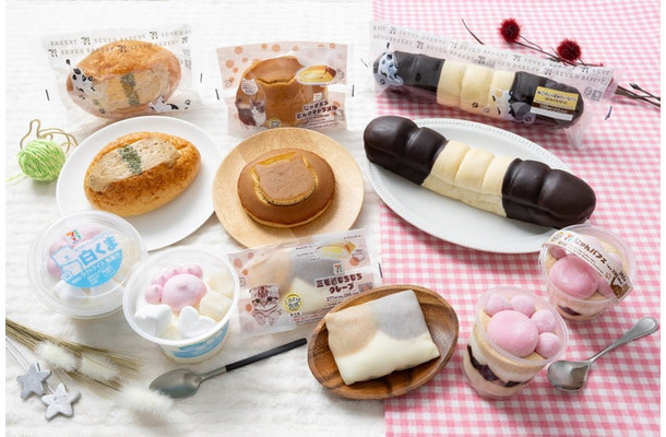 「にゃんこ発見！」メニュー全6品／提供画像