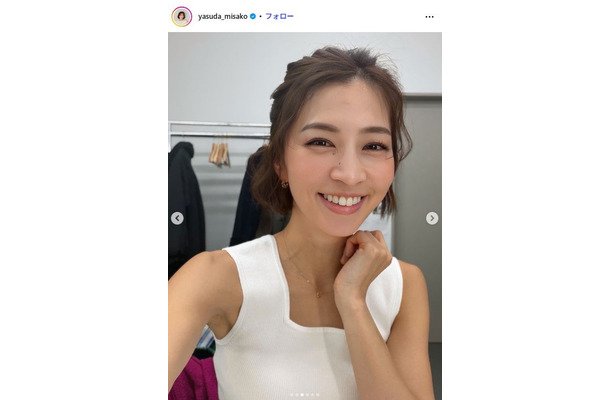 安田美沙子Instagramより