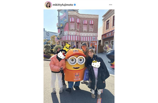 藤本美貴、家族でUSJへ！笑顔の集合SHOTに反響「優しいママの顔」「素敵な写真」