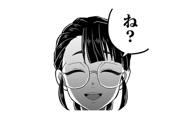 男爵令嬢なのに借金まみれ…職場放棄したら店主に売り飛ばされた！【女王陛下の特命令嬢リリス・バレンタイン #８】