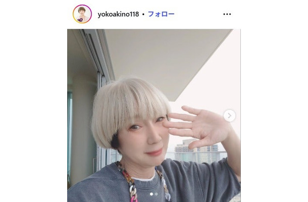 秋野暢子Instagramより