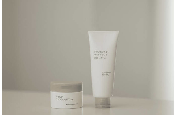 無印良品、パックもできるマイルドクレイ洗顔フォーム&マイルドクレンジングバーム新発売