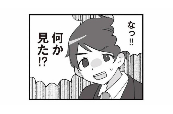 偶然見えた夫の衝撃的すぎるスマホ画面。「別れたい」「シタ夫」ってなんのこと!?【旦那の浮気を仕掛けた黒幕は姑でした #13】