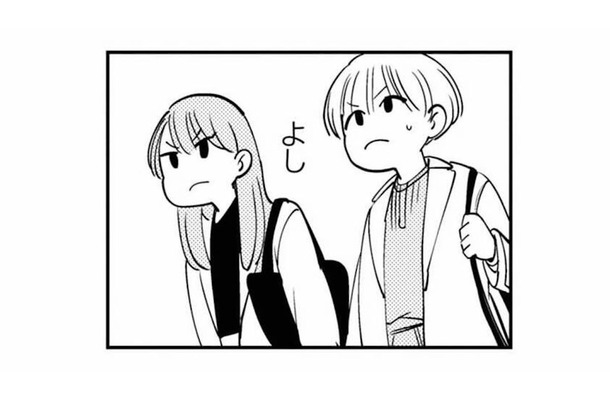 証拠を押さえるため、裏アカについて夫を問いただすことに。呼び出しはあっさり成功し…【夫が裏アカで70人と不倫してました #10】