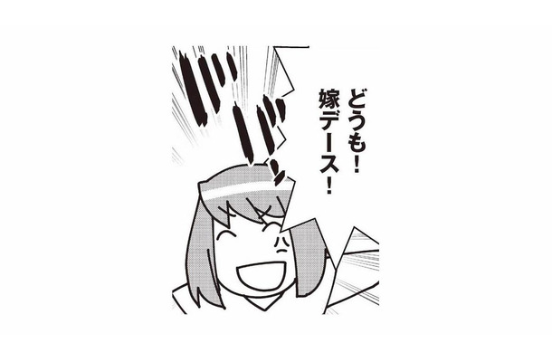 クローゼットの中から不倫現場の録画に成功。イチャつく不倫カップルの前に、妻が姿を現す！【娘が初めて「ママ」と呼んだのは、夫の不倫相手でした #17】