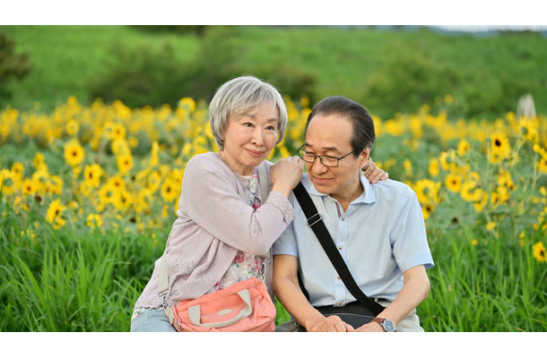 『お終活3 幸春！人生メモリーズ』（C）2026「お終活3」製作委員会