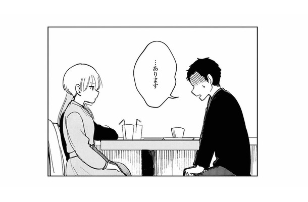 隠していた裏アカの存在がバレた夫。突きつけられた証拠を前に、夫の口から出た言葉とは…?【夫が裏アカで70人と不倫してました #14】