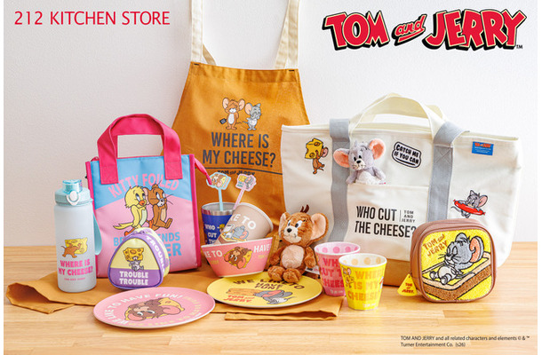 【212 KITCHEN STORE】と「トムとジェリー」がコラボ
