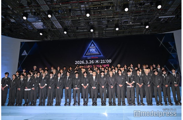 「PRODUCE 101 JAPAN 新世界」練習生（C）モデルプレス