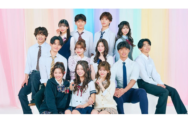 「今日、好きになりました。卒業編2026」（上段左から）おとは、けいすけ、りょうすけ、ねね（中段左から）はる、ひなの、あやな、いおう、とき（下段左から）ゆあ、さわ、りあ（C）AbemaTV, Inc.