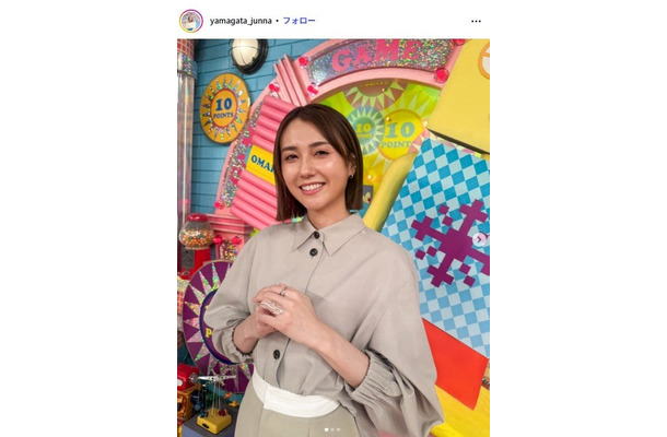 山形純菜Instagramより