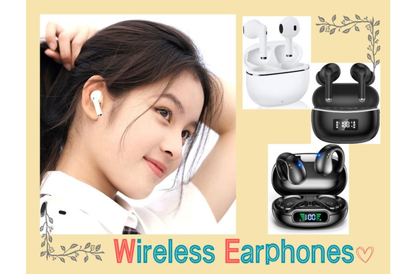 「愛用イヤホン」の３大ストレス：「持ち歩きにジャマ」「充電が面倒」「耳の穴痛い」を解決できる!? 人気のおすすめイヤホン３選。94％OFFのものも！≪Amazon今トク情報≫