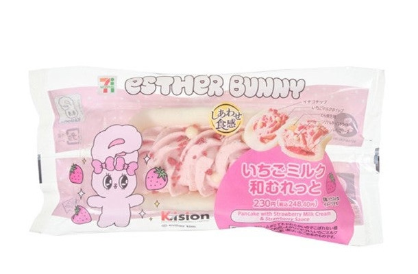 いちごミルク和むれっと(税込248.40円)/提供画像