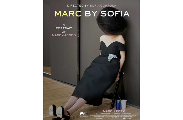ソフィア・コッポラが撮影したマーク・ジェイコブスのドキュメンタリー『MARC BY SOFIA』予告編が公開