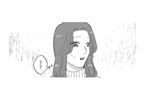 夜に仕事から帰宅すると中学生の娘がいない！玄関に靴もなく、母の不安は募っていく【娘が「トー横キッズ」になっていました #７】