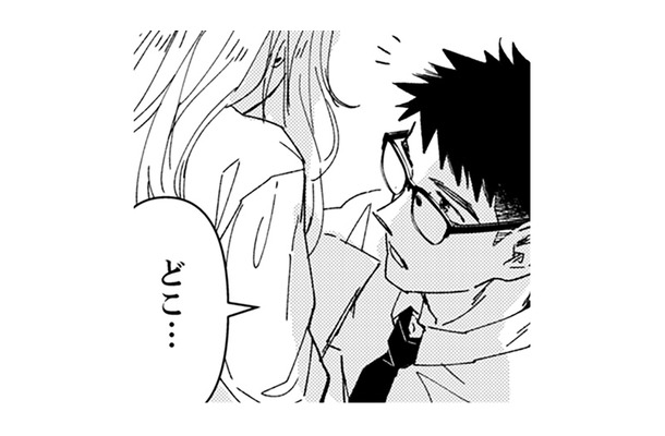 ずっと忙しそうな夫。土曜出勤もしていて大変そう。今日はいたわってあげよう【時をかけるセックスレス #23】