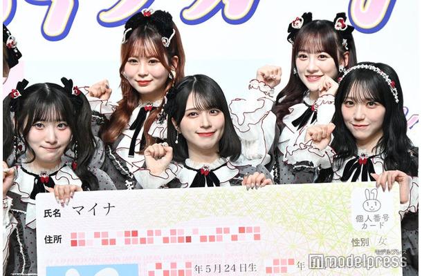 記者発表会に出席した=LOVE(C)モデルプレス