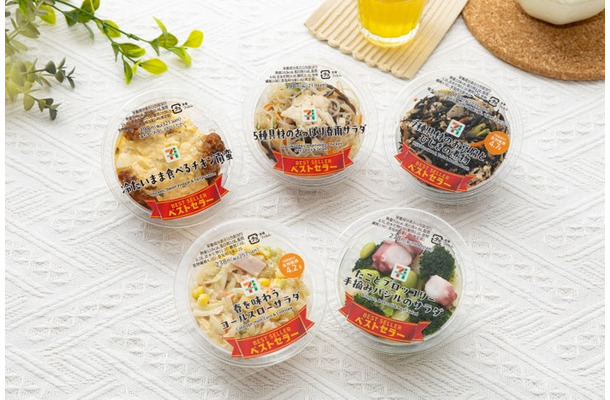 「カップデリ」シリーズ(提供写真)