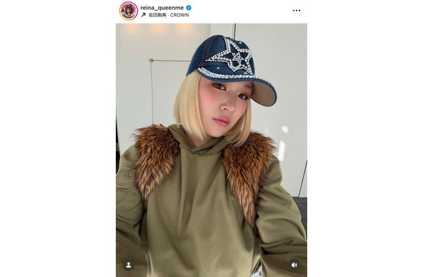 ReiNa Instagramより
