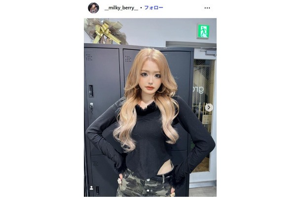 雨宮未苺Instagramより