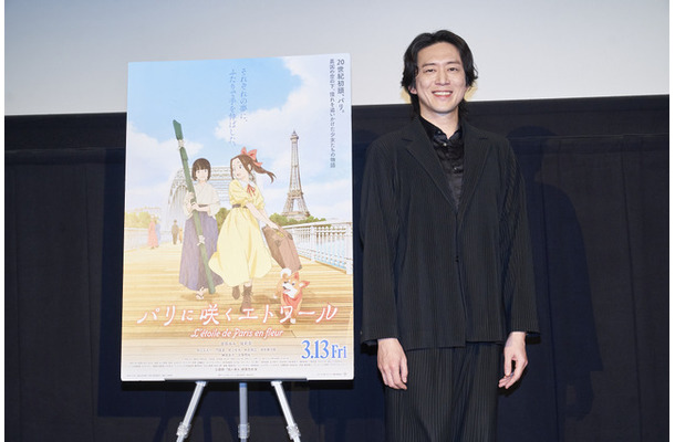 『パリに咲くエトワール』©「パリに咲くエトワール」製作委員会