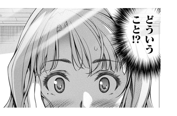 「これはきっと夢よ!」鏡を見ると、映っていたのは高校生に戻った自分だった!【JKからやり直すシルバープラン #5】