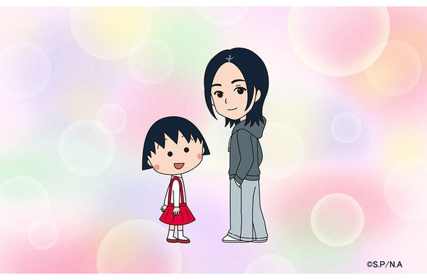 「ちびまる子ちゃん」×宇多田ヒカル描きおろしイラスト（C）さくらプロダクション／日本アニメーション