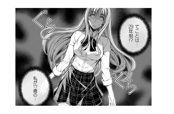 「今は1990年ですよ」私、17歳の頃にタイムリープしてる！ということは…！【JKからやり直すシルバープラン #７】