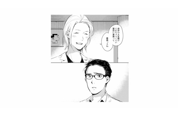 「得体が知れない子どもって面白い」と大爆笑！医師の言葉を聞き、亡き妻と面影が重なる【ハネチンとブッキーのお子さま診療録 #４】