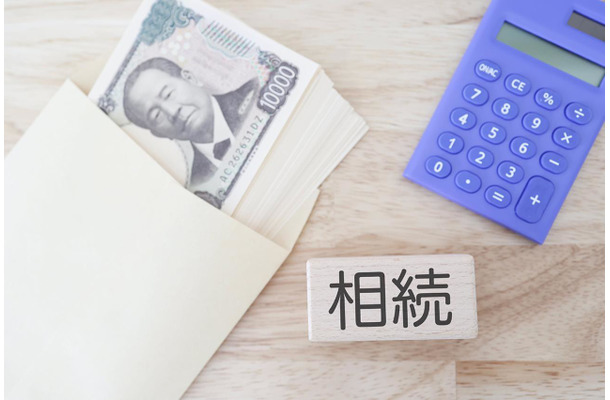 「相続準備」のスタート時期は早まっている⁉ まずは何から始めればいい？【お金のプロが語る、基本ステップ】