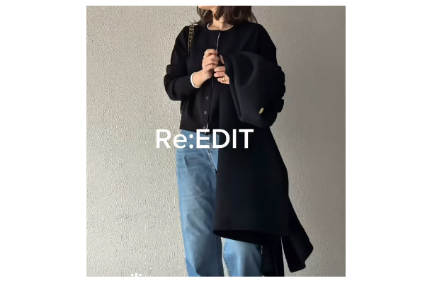 一枚でおしゃれが完結。配色カーディガンを主役にした大人のデニムスタイル【40代の毎日コーデ】