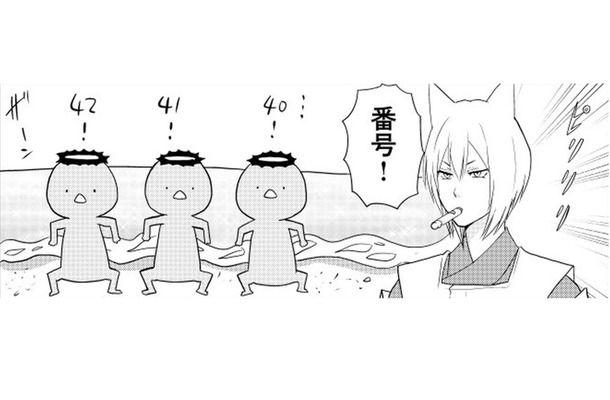 たまにはカッパを広いところで泳がせよう! その前に何匹いるのか確認するよ!!【ウチの百鬼夜行 #23】