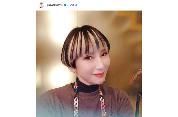 秋野暢子Instagramより