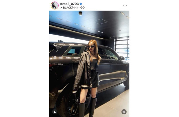 板野友美、クールな“新車”お披露目SHOTに反響「素敵な内装」「最高にかっこいい」