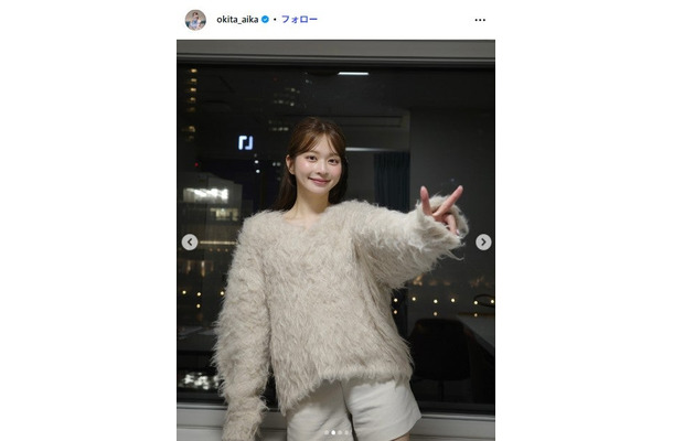 沖田愛加Instagramより