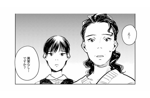 ２時間待って診察時間はたったの3分!? 毎朝だるくて起きるのがつらい…原因不明の症状に悩む親子【ハネチンとブッキーのお子さま診療録 #14】