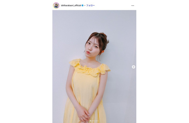 石原夏織Instagramより