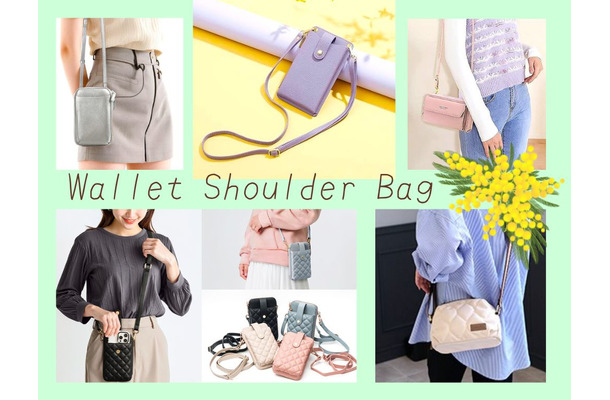 「お財布ショルダー」めちゃハヤってない？ 財布はもう持たない人が増加中。「荷物が減って軽くなる♪」「スマホとお金が１つにまとまって便利！」≪Amazon今トク情報≫