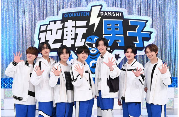 なにわ男子（左から）大橋和也、高橋恭平、大西流星、西畑大吾、道枝駿佑、長尾謙杜、藤原丈一郎（C）テレビ朝日
