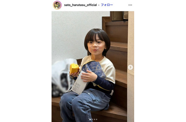 佐藤大空Instagramより