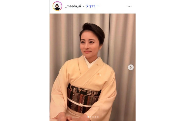 前田愛Instagramより